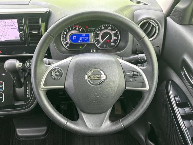 デイズルークス 4WDハイウェイスターGターボ 純正 SDナビ/衝突安全装置/両側電動スライドドア/シートヒーター/アラウンドビューモニター/ヘッドランプ LED/ETC/EBD付ABS/横滑り防止装置/アイドリングストップ/フルセグTV ターボ(16枚目)