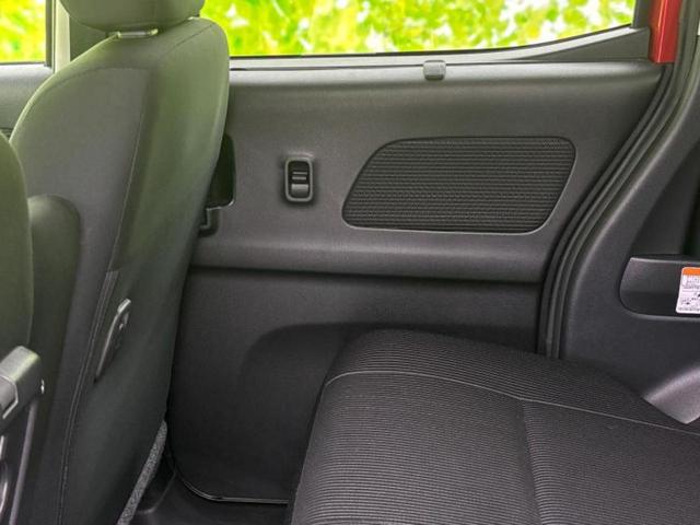 デイズルークス 4WDハイウェイスターGターボ 純正 SDナビ/衝突安全装置/両側電動スライドドア/シートヒーター/アラウンドビューモニター/ヘッドランプ LED/ETC/EBD付ABS/横滑り防止装置/アイドリングストップ/フルセグTV ターボ(22枚目)