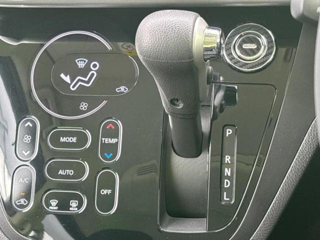 デイズルークス 4WDハイウェイスターGターボ 純正 SDナビ/衝突安全装置/両側電動スライドドア/シートヒーター/アラウンドビューモニター/ヘッドランプ LED/ETC/EBD付ABS/横滑り防止装置/アイドリングストップ/フルセグTV ターボ(25枚目)