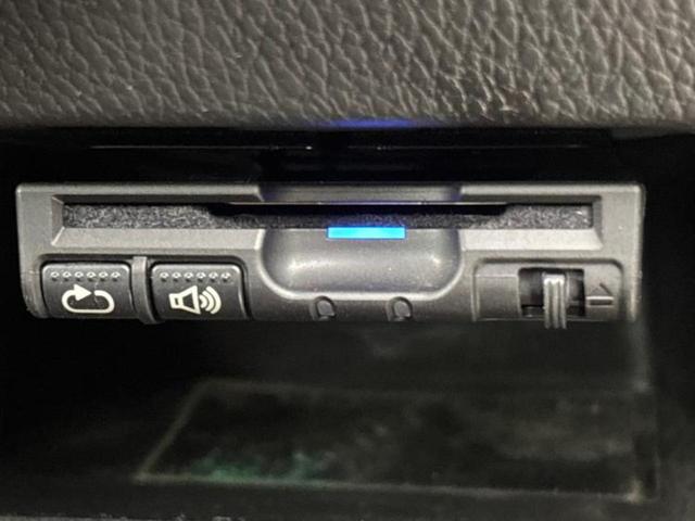 デイズルークス 4WDハイウェイスターGターボ 純正 SDナビ/衝突安全装置/両側電動スライドドア/シートヒーター/アラウンドビューモニター/ヘッドランプ LED/ETC/EBD付ABS/横滑り防止装置/アイドリングストップ/フルセグTV ターボ(26枚目)