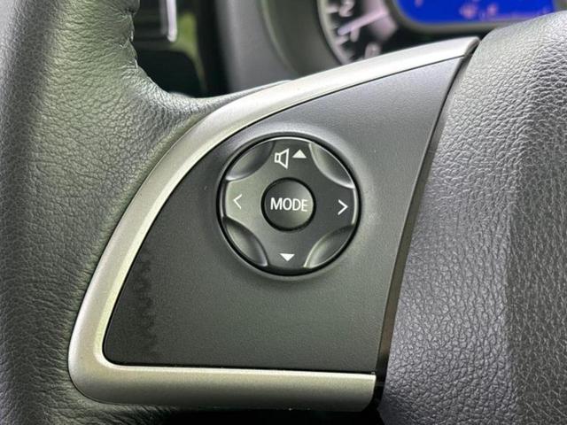 デイズルークス 4WDハイウェイスターGターボ 純正 SDナビ/衝突安全装置/両側電動スライドドア/シートヒーター/アラウンドビューモニター/ヘッドランプ LED/ETC/EBD付ABS/横滑り防止装置/アイドリングストップ/フルセグTV ターボ(28枚目)