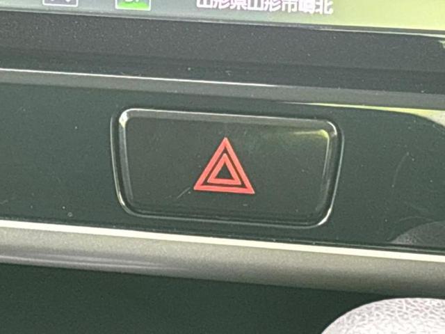 デイズルークス 4WDハイウェイスターGターボ 純正 SDナビ/衝突安全装置/両側電動スライドドア/シートヒーター/アラウンドビューモニター/ヘッドランプ LED/ETC/EBD付ABS/横滑り防止装置/アイドリングストップ/フルセグTV ターボ(31枚目)