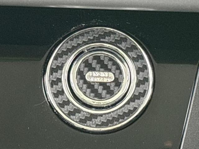 デイズルークス 4WDハイウェイスターGターボ 純正 SDナビ/衝突安全装置/両側電動スライドドア/シートヒーター/アラウンドビューモニター/ヘッドランプ LED/ETC/EBD付ABS/横滑り防止装置/アイドリングストップ/フルセグTV ターボ(32枚目)