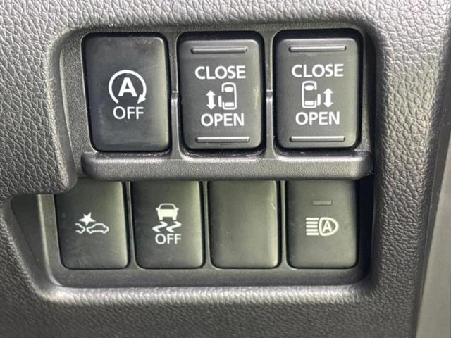 デイズルークス 4WDハイウェイスターGターボ 純正 SDナビ/衝突安全装置/両側電動スライドドア/シートヒーター/アラウンドビューモニター/ヘッドランプ LED/ETC/EBD付ABS/横滑り防止装置/アイドリングストップ/フルセグTV ターボ(34枚目)