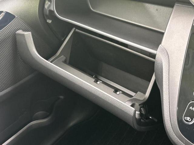 デイズルークス 4WDハイウェイスターGターボ 純正 SDナビ/衝突安全装置/両側電動スライドドア/シートヒーター/アラウンドビューモニター/ヘッドランプ LED/ETC/EBD付ABS/横滑り防止装置/アイドリングストップ/フルセグTV ターボ(42枚目)