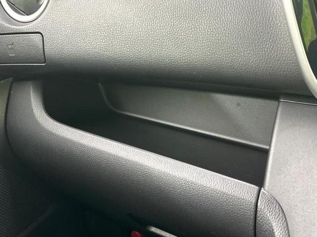 デイズルークス 4WDハイウェイスターGターボ 純正 SDナビ/衝突安全装置/両側電動スライドドア/シートヒーター/アラウンドビューモニター/ヘッドランプ LED/ETC/EBD付ABS/横滑り防止装置/アイドリングストップ/フルセグTV ターボ(43枚目)