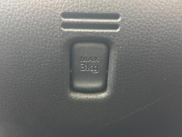 デイズルークス 4WDハイウェイスターGターボ 純正 SDナビ/衝突安全装置/両側電動スライドドア/シートヒーター/アラウンドビューモニター/ヘッドランプ LED/ETC/EBD付ABS/横滑り防止装置/アイドリングストップ/フルセグTV ターボ(44枚目)