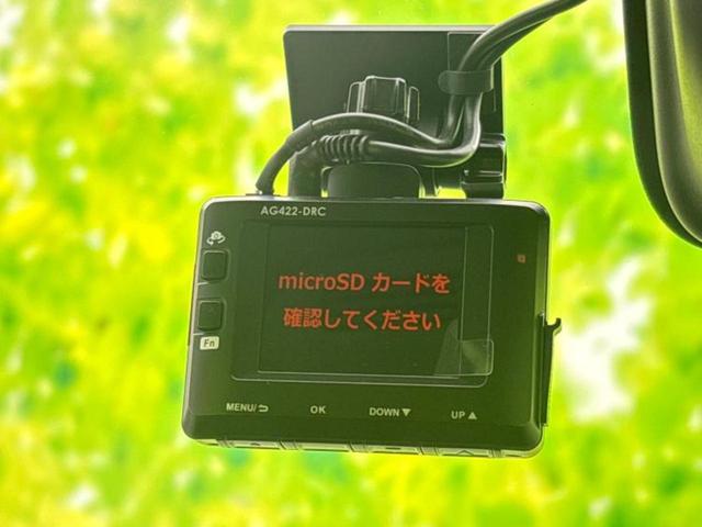 デイズルークス 4WDハイウェイスターGターボ 純正 SDナビ/衝突安全装置/両側電動スライドドア/シートヒーター/アラウンドビューモニター/ヘッドランプ LED/ETC/EBD付ABS/横滑り防止装置/アイドリングストップ/フルセグTV ターボ(47枚目)