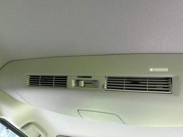 デイズルークス 4WDハイウェイスターGターボ 純正 SDナビ/衝突安全装置/両側電動スライドドア/シートヒーター/アラウンドビューモニター/ヘッドランプ LED/ETC/EBD付ABS/横滑り防止装置/アイドリングストップ/フルセグTV ターボ(48枚目)