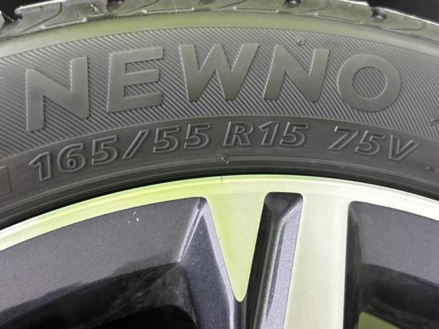 デイズルークス 4WDハイウェイスターGターボ 純正 SDナビ/衝突安全装置/両側電動スライドドア/シートヒーター/アラウンドビューモニター/ヘッドランプ LED/ETC/EBD付ABS/横滑り防止装置/アイドリングストップ/フルセグTV ターボ(58枚目)