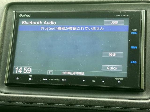 分割でのお支払いをご検討のお客様!まずはお見積りだけでも是非お問い合わせください!お客様に最適なお支払いプランをご提案いたします!