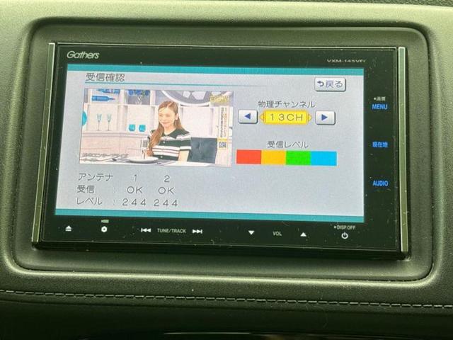 ご購入後の車検やメンテナンスもWECARSにお任せください!自社で整備から修理まで行っておりますので、ご納車後のアフターフォローもお任せください!