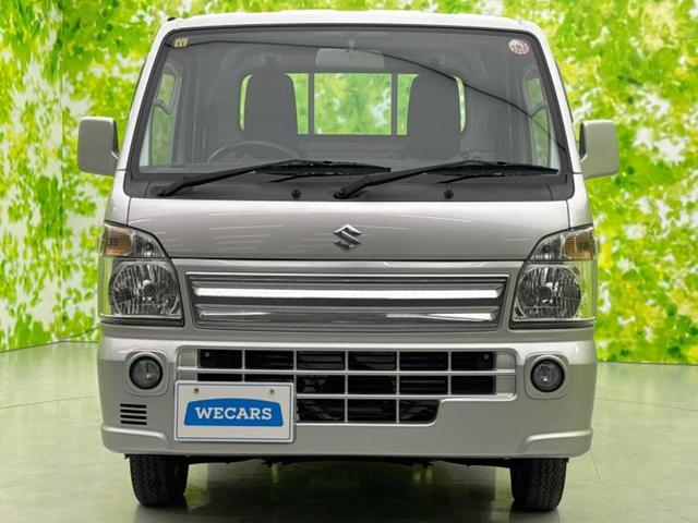 キャリイトラック 4WD KX 新品タイヤ/エアバッグ 運転席/パワーウインドウ/キーレスエントリー/パワーステアリング/マニュアルエアコン/パワードアロック/CD 4WD(41枚目)