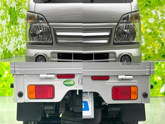 キャリイトラック 4WD KX 新品タイヤ/エアバッグ 運転席/パワーウインドウ/キーレスエントリー/パワーステアリング/マニュアルエアコン/パワードアロック/CD 4WD(50枚目)