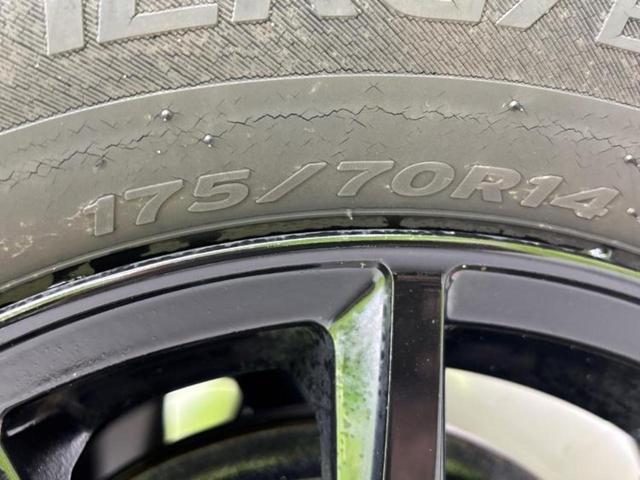 ヤリス Ｇ　新品タイヤ／保証書／ディスプレイオーディオ８インチ／衝突安全装置／車線逸脱防止支援システム／ヘッドランプ　ＬＥＤ／ＥＴＣ／ＥＢＤ付ＡＢＳ／横滑り防止装置／エアバッグ　運転席　衝突被害軽減システム（50枚目）