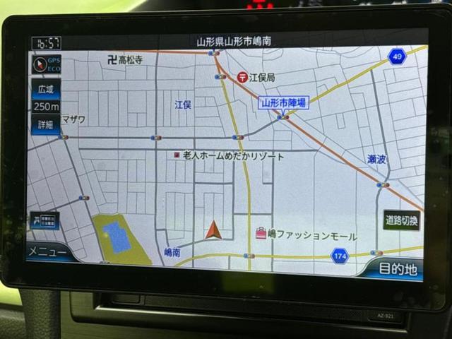 インプレッサスポーツ 4WD2.0i-Sアイサイト 保証書/社外 SDナビ/衝突安全装置/車線逸脱防止支援システム/ヘッドランプ HID/ETC/EBD付ABS/横滑り防止装置/アイドリングストップ/フルセグTV/エアバッグ 運転席 4WD 記録簿(10枚目)