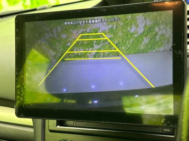 インプレッサスポーツ 4WD2.0i-Sアイサイト 保証書/社外 SDナビ/衝突安全装置/車線逸脱防止支援システム/ヘッドランプ HID/ETC/EBD付ABS/横滑り防止装置/アイドリングストップ/フルセグTV/エアバッグ 運転席 4WD 記録簿(12枚目)