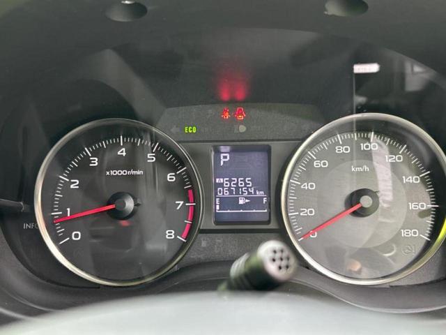 インプレッサスポーツ 4WD2.0i-Sアイサイト 保証書/社外 SDナビ/衝突安全装置/車線逸脱防止支援システム/ヘッドランプ HID/ETC/EBD付ABS/横滑り防止装置/アイドリングストップ/フルセグTV/エアバッグ 運転席 4WD 記録簿(15枚目)