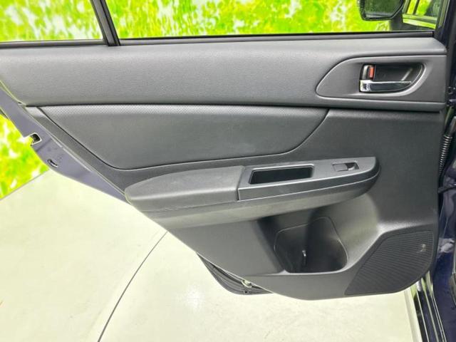 インプレッサスポーツ 4WD2.0i-Sアイサイト 保証書/社外 SDナビ/衝突安全装置/車線逸脱防止支援システム/ヘッドランプ HID/ETC/EBD付ABS/横滑り防止装置/アイドリングストップ/フルセグTV/エアバッグ 運転席 4WD 記録簿(24枚目)