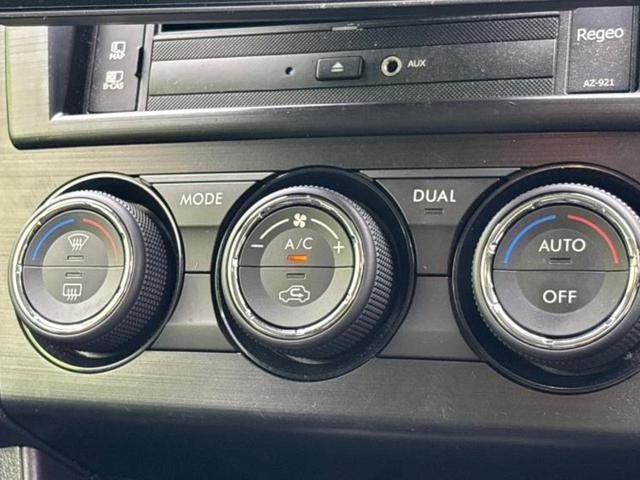 インプレッサスポーツ 4WD2.0i-Sアイサイト 保証書/社外 SDナビ/衝突安全装置/車線逸脱防止支援システム/ヘッドランプ HID/ETC/EBD付ABS/横滑り防止装置/アイドリングストップ/フルセグTV/エアバッグ 運転席 4WD 記録簿(33枚目)