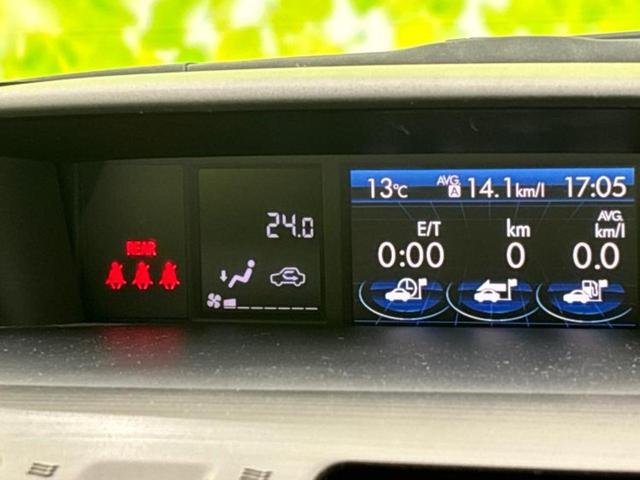 インプレッサスポーツ 4WD2.0i-Sアイサイト 保証書/社外 SDナビ/衝突安全装置/車線逸脱防止支援システム/ヘッドランプ HID/ETC/EBD付ABS/横滑り防止装置/アイドリングストップ/フルセグTV/エアバッグ 運転席 4WD 記録簿(39枚目)