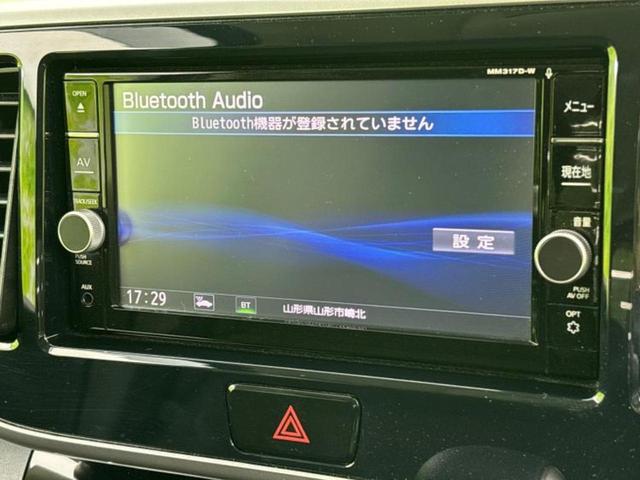 デイズルークス 4WDハイウェイスターX 新品タイヤ/保証書/純正 SDナビ/電動スライドドア/シートヒーター 運転席/ヘッドランプ LED/ETC/EBD付ABS/アイドリングストップ/フロントモニター/サイドモニター/バックモニター(11枚目)