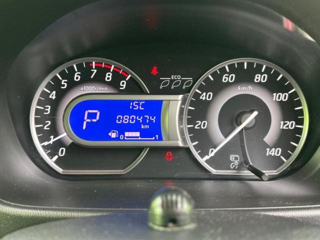 デイズルークス 4WDハイウェイスターX 新品タイヤ/保証書/純正 SDナビ/電動スライドドア/シートヒーター 運転席/ヘッドランプ LED/ETC/EBD付ABS/アイドリングストップ/フロントモニター/サイドモニター/バックモニター(14枚目)