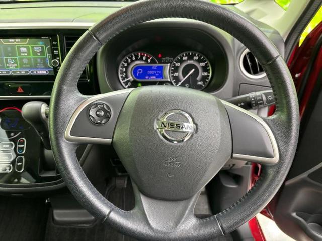 デイズルークス 4WDハイウェイスターX 新品タイヤ/保証書/純正 SDナビ/電動スライドドア/シートヒーター 運転席/ヘッドランプ LED/ETC/EBD付ABS/アイドリングストップ/フロントモニター/サイドモニター/バックモニター(15枚目)