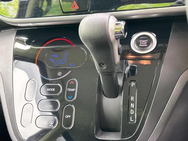 デイズルークス 4WDハイウェイスターX 新品タイヤ/保証書/純正 SDナビ/電動スライドドア/シートヒーター 運転席/ヘッドランプ LED/ETC/EBD付ABS/アイドリングストップ/フロントモニター/サイドモニター/バックモニター(18枚目)