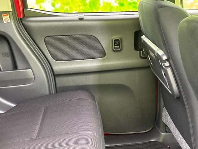 デイズルークス 4WDハイウェイスターX 新品タイヤ/保証書/純正 SDナビ/電動スライドドア/シートヒーター 運転席/ヘッドランプ LED/ETC/EBD付ABS/アイドリングストップ/フロントモニター/サイドモニター/バックモニター(24枚目)