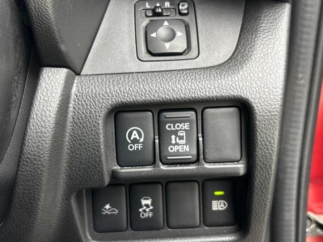 デイズルークス 4WDハイウェイスターX 新品タイヤ/保証書/純正 SDナビ/電動スライドドア/シートヒーター 運転席/ヘッドランプ LED/ETC/EBD付ABS/アイドリングストップ/フロントモニター/サイドモニター/バックモニター(27枚目)