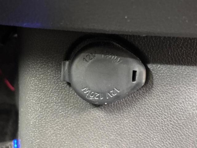 デイズルークス 4WDハイウェイスターX 新品タイヤ/保証書/純正 SDナビ/電動スライドドア/シートヒーター 運転席/ヘッドランプ LED/ETC/EBD付ABS/アイドリングストップ/フロントモニター/サイドモニター/バックモニター(30枚目)