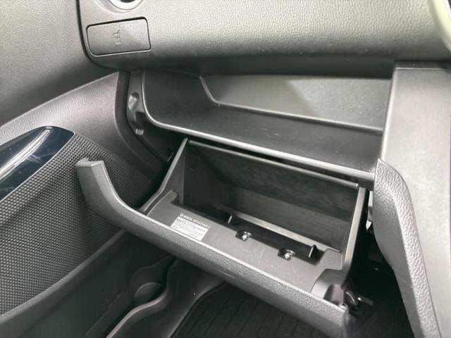 デイズルークス 4WDハイウェイスターX 新品タイヤ/保証書/純正 SDナビ/電動スライドドア/シートヒーター 運転席/ヘッドランプ LED/ETC/EBD付ABS/アイドリングストップ/フロントモニター/サイドモニター/バックモニター(37枚目)