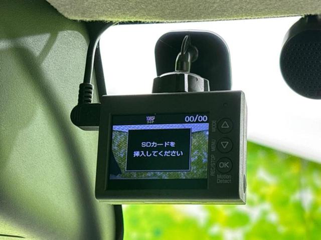 デイズルークス 4WDハイウェイスターX 新品タイヤ/保証書/純正 SDナビ/電動スライドドア/シートヒーター 運転席/ヘッドランプ LED/ETC/EBD付ABS/アイドリングストップ/フロントモニター/サイドモニター/バックモニター(40枚目)