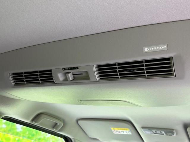 デイズルークス 4WDハイウェイスターX 新品タイヤ/保証書/純正 SDナビ/電動スライドドア/シートヒーター 運転席/ヘッドランプ LED/ETC/EBD付ABS/アイドリングストップ/フロントモニター/サイドモニター/バックモニター(44枚目)