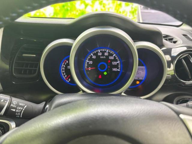 N-BOXカスタム ターボSSブラックスタイルパッケージ 保証書/純正 SDナビ/衝突安全装置/両側電動スライドドア/シートヒーター 前席/ヘッドランプ HID/ETC/EBD付ABS/横滑り防止装置/アイドリングストップ/フルセグTV 衝突被害軽減システム(15枚目)