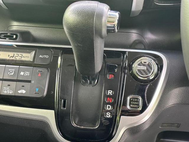 N-BOXカスタム ターボSSブラックスタイルパッケージ 保証書/純正 SDナビ/衝突安全装置/両側電動スライドドア/シートヒーター 前席/ヘッドランプ HID/ETC/EBD付ABS/横滑り防止装置/アイドリングストップ/フルセグTV 衝突被害軽減システム(26枚目)