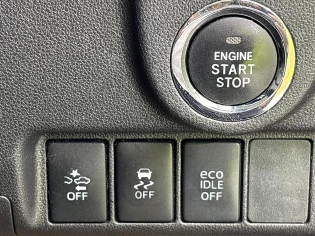 ムーヴ ４ＷＤカスタムＸ　ＳＡ　保証書／社外　ＳＤナビ／衝突安全装置／ヘッドランプ　ＬＥＤ／ＥＴＣ／ＥＢＤ付ＡＢＳ／横滑り防止装置／アイドリングストップ／ワンセグＴＶ／エアバッグ　運転席／エアバッグ　助手席　衝突被害軽減システム（28枚目）