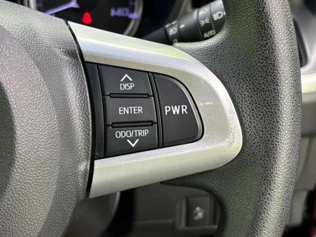 ムーヴ ４ＷＤカスタムＸ　ＳＡ　保証書／社外　ＳＤナビ／衝突安全装置／ヘッドランプ　ＬＥＤ／ＥＴＣ／ＥＢＤ付ＡＢＳ／横滑り防止装置／アイドリングストップ／ワンセグＴＶ／エアバッグ　運転席／エアバッグ　助手席　衝突被害軽減システム（30枚目）