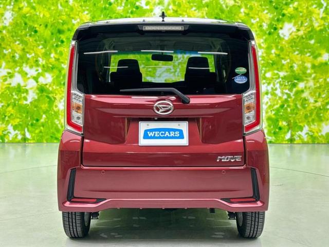 ムーヴ ４ＷＤカスタムＸ　ＳＡ　保証書／社外　ＳＤナビ／衝突安全装置／ヘッドランプ　ＬＥＤ／ＥＴＣ／ＥＢＤ付ＡＢＳ／横滑り防止装置／アイドリングストップ／ワンセグＴＶ／エアバッグ　運転席／エアバッグ　助手席　衝突被害軽減システム（43枚目）