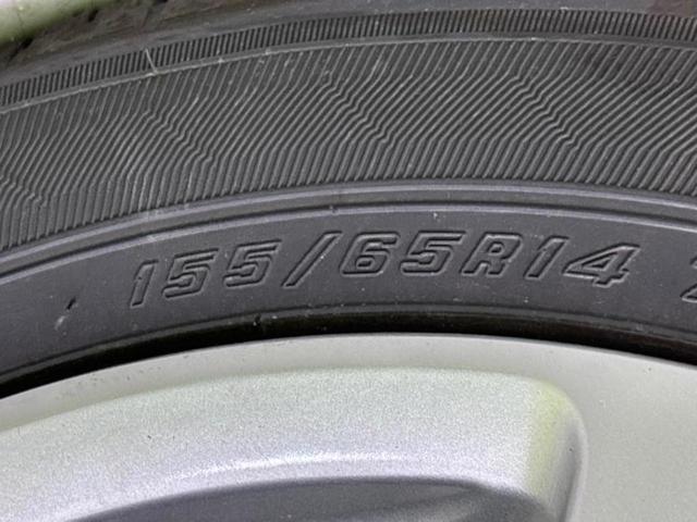 ムーヴ ４ＷＤカスタムＸ　ＳＡ　保証書／社外　ＳＤナビ／衝突安全装置／ヘッドランプ　ＬＥＤ／ＥＴＣ／ＥＢＤ付ＡＢＳ／横滑り防止装置／アイドリングストップ／ワンセグＴＶ／エアバッグ　運転席／エアバッグ　助手席　衝突被害軽減システム（49枚目）