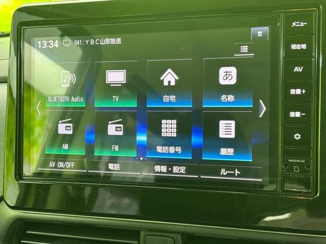 デリカミニ 4WD Tプレミアム 保証書/純正 9インチ SDナビ/デジタルインナーミラー/衝突安全装置/両側電動スライドドア/シートヒーター/全方位モニター/車線逸脱防止支援システム/シート ハーフレザー/ヘッドランプ LED(9枚目)