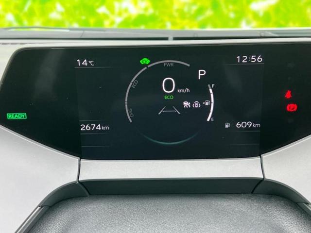 プリウス ４ＷＤ　Ｚ　保証書／ディスプレイオーディオ＋ナビ１０インチ／デジタルインナーミラー／衝突安全装置／シートヒーター／全方位モニター／車線逸脱防止支援システム／シート　フルレザー　革シート　衝突被害軽減システム（15枚目）