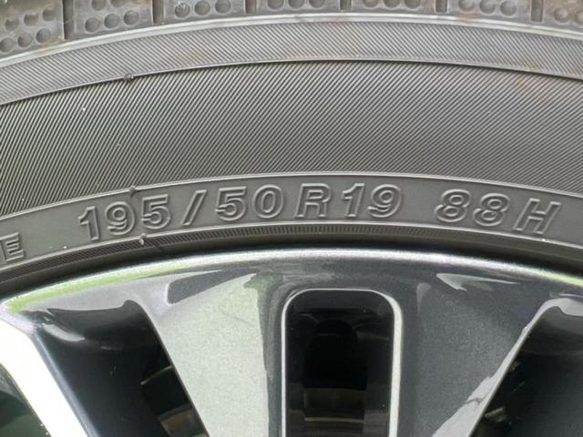 プリウス ４ＷＤ　Ｚ　保証書／ディスプレイオーディオ＋ナビ１０インチ／デジタルインナーミラー／衝突安全装置／シートヒーター／全方位モニター／車線逸脱防止支援システム／シート　フルレザー　革シート　衝突被害軽減システム（52枚目）