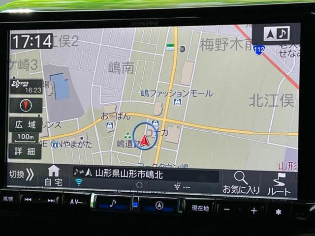 エスクァイア 4WD Giプレミアムパッケージブラックテーラード 保証書/社外 9インチ SDナビ/フリップダウンモニター 社外 10.1インチ/衝突安全装置/両側電動スライドドア/シートヒーター 前席/車線逸脱防止支援システム/シート ハーフレザー 後席モニター(10枚目)