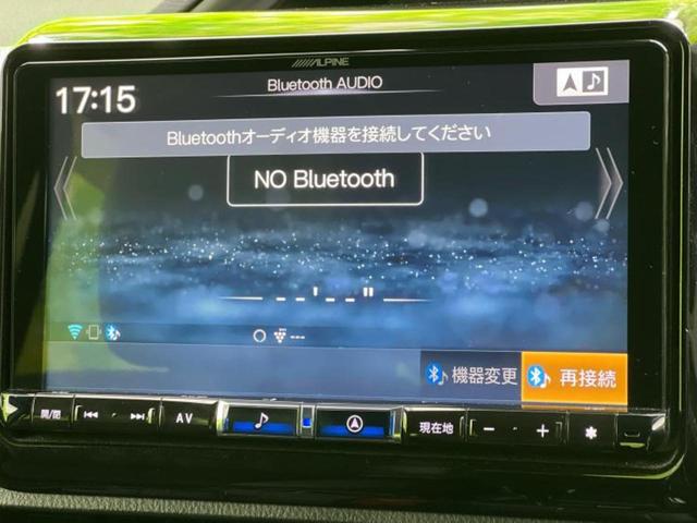 エスクァイア 4WD Giプレミアムパッケージブラックテーラード 保証書/社外 9インチ SDナビ/フリップダウンモニター 社外 10.1インチ/衝突安全装置/両側電動スライドドア/シートヒーター 前席/車線逸脱防止支援システム/シート ハーフレザー 後席モニター(11枚目)