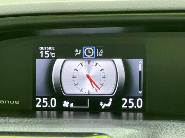 エスクァイア 4WD Giプレミアムパッケージブラックテーラード 保証書/社外 9インチ SDナビ/フリップダウンモニター 社外 10.1インチ/衝突安全装置/両側電動スライドドア/シートヒーター 前席/車線逸脱防止支援システム/シート ハーフレザー 後席モニター(34枚目)