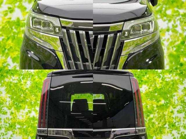 エスクァイア 4WD Giプレミアムパッケージブラックテーラード 保証書/社外 9インチ SDナビ/フリップダウンモニター 社外 10.1インチ/衝突安全装置/両側電動スライドドア/シートヒーター 前席/車線逸脱防止支援システム/シート ハーフレザー 後席モニター(58枚目)