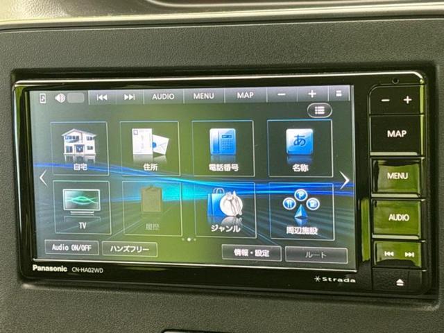ワゴンR FX 保証書/社外 SDナビ/衝突安全装置/シートヒーター/車線逸脱防止支援システム/ドライブレコーダー 社外/Bluetooth接続/ETC/EBD付ABS/横滑り防止装置/フルセグTV/DVD ドラレコ(9枚目)