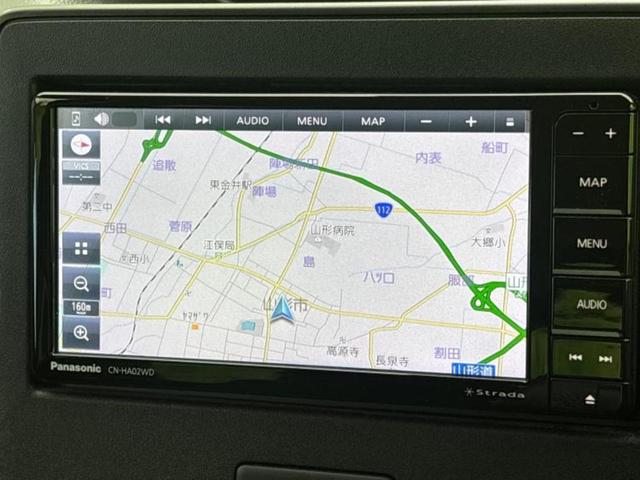 ワゴンR FX 保証書/社外 SDナビ/衝突安全装置/シートヒーター/車線逸脱防止支援システム/ドライブレコーダー 社外/Bluetooth接続/ETC/EBD付ABS/横滑り防止装置/フルセグTV/DVD ドラレコ(10枚目)